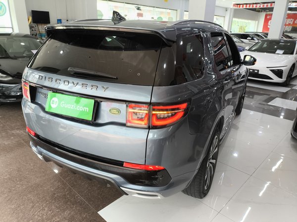 Land Rover Discovery Sport 2020, 48400 км, за 124900 CNY - фото 7