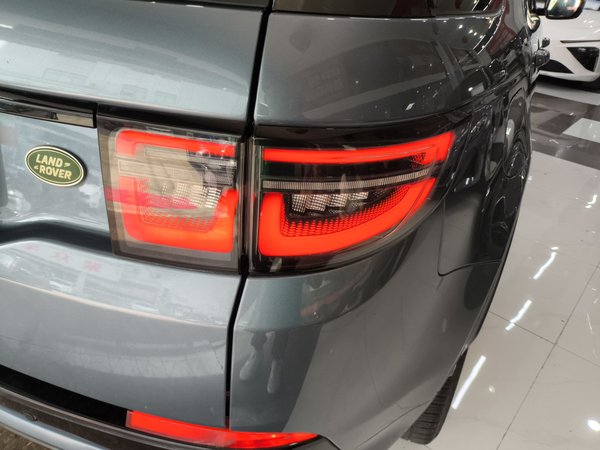 Land Rover Discovery Sport 2020, 48400 км, за 124900 CNY - фото 8