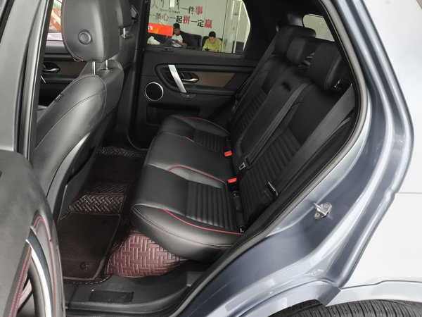 Land Rover Discovery Sport 2020, 48400 км, за 124900 CNY - фото 21