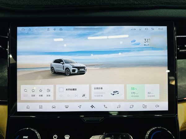 Lynk & Co 09 EP-M 2021, 44000 км, за 156400 CNY - фото 16