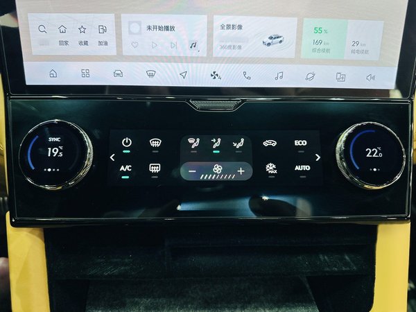 Lynk & Co 09 EP-M 2021, 44000 км, за 156400 CNY - фото 17