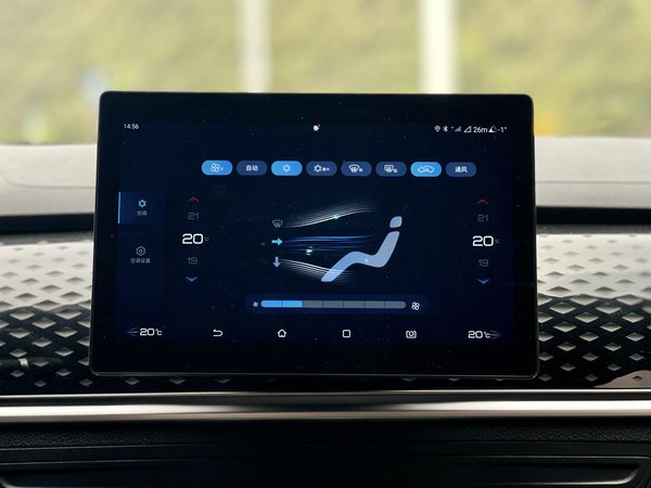 BYD Han 2021, 34500 км, за 66700 CNY - фото 21