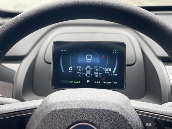 BYD Han 2021, 34500 км, за 66700 CNY - фото 20