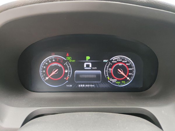 BYD Tang 2017, 60500 км, за 50000 CNY - фото 16