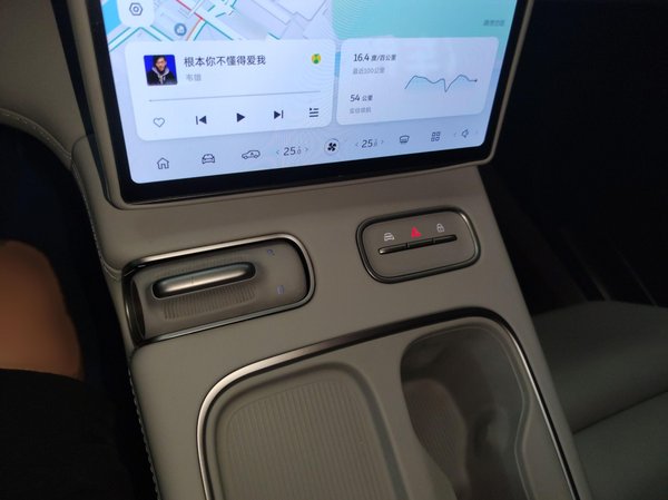 Nio ES6 2023, 680000 км, за 159400 CNY - фото 22