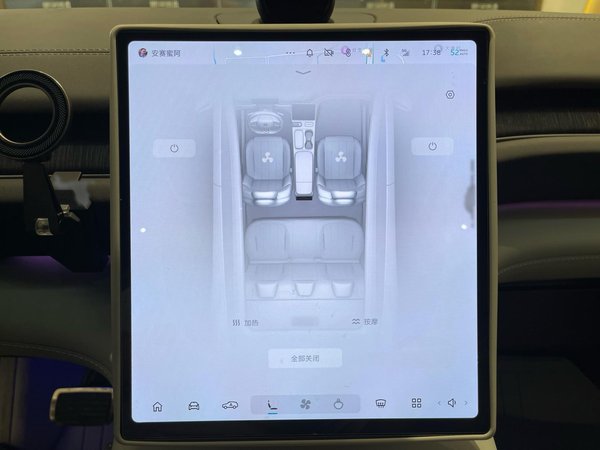 Nio ES6 2023, 680000 км, за 159400 CNY - фото 21