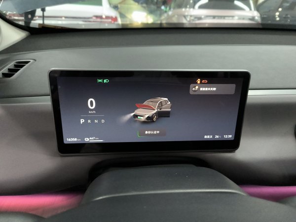 Leapmotor C10, 16400 км, за 110500 CNY - фото 16