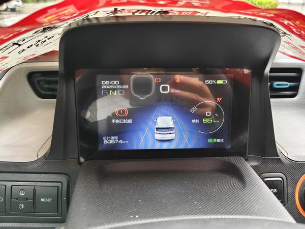 Wuling Hongguang MINIEV 2020, 50000 км, за 14700 CNY - фото 8