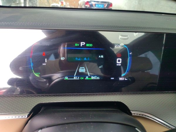 BYD Song 2024, 990000 км, за 81100 CNY - фото 16