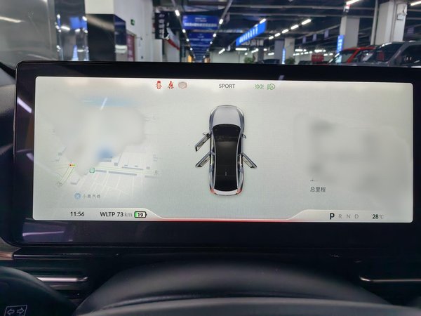 XPeng P5 2022, 83700 км, за 67400 CNY - фото 17