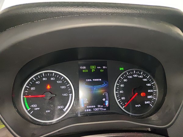 BYD Qin 2017, 106800 км, за 28300 CNY - фото 16