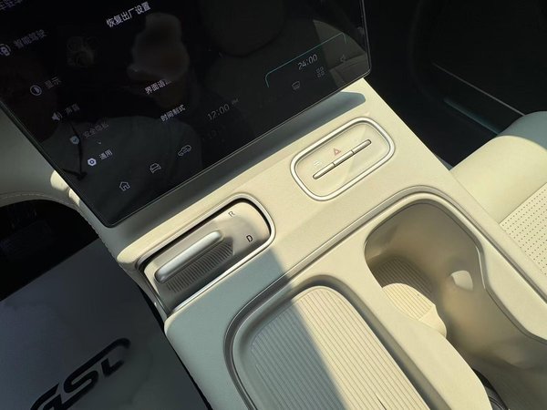 Nio ES6 2023, 15900 км, за 155300 CNY - фото 16