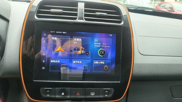 Dongfeng Nano EX1 2020, 50500 км, за 25700 CNY - фото 12