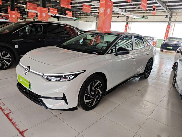 Идентификационный номер Фольксвагена.7 ВИЗЗИОН 2024, первое издание