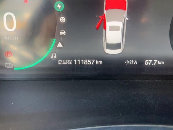 Beijing EU5 2018, 111900 км, за 46900 CNY - фото 8