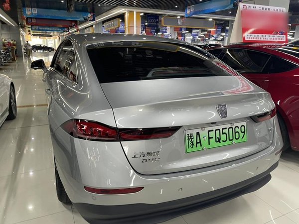 Roewe D7 2023, 22300 км, за 70200 CNY - фото 7