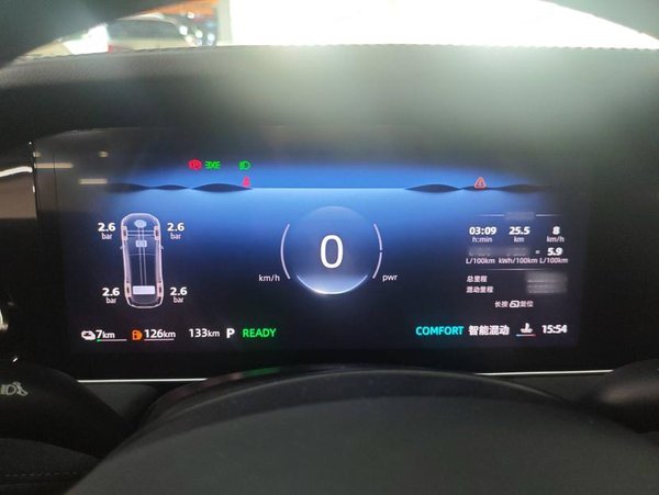 Roewe D7 2023, 22300 км, за 70200 CNY - фото 17