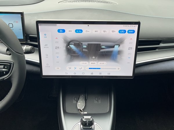 BYD Seal 2022, 41700 км, за 114800 CNY - фото 17