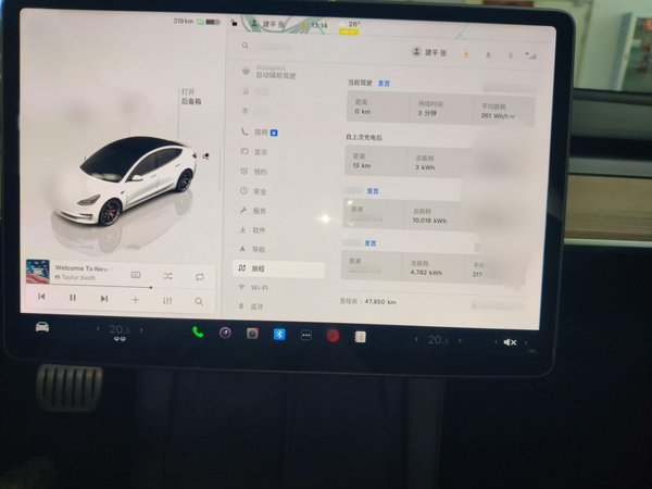 Tesla Model 3 2021, 47900 км, за 181100 CNY - фото 16