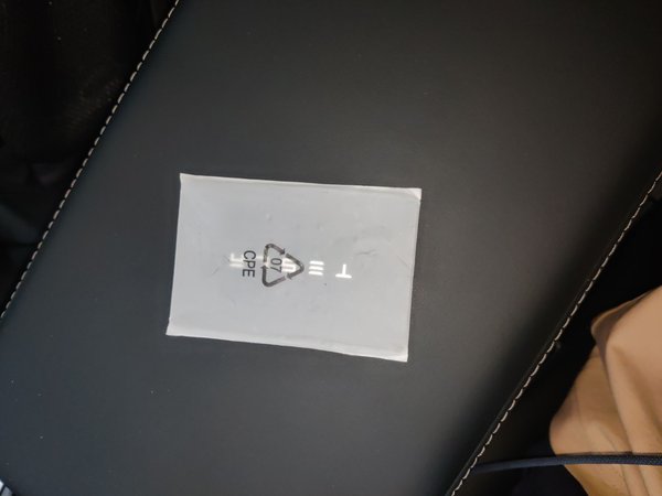 Tesla Model 3 2021, 47900 км, за 181100 CNY - фото 13