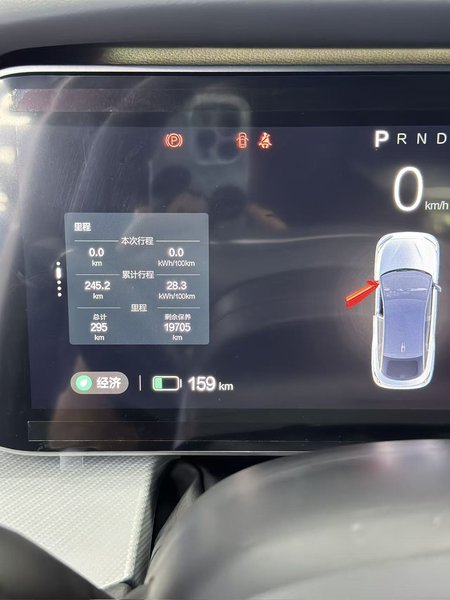 Archfox Polar Fox 2023, 200 км, за 153800 CNY - фото 8