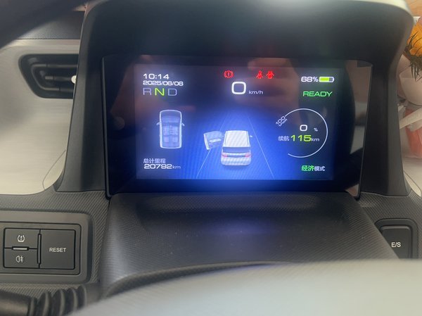 Wuling Hongguang MINIEV 2022, 20800 км, за 18100 CNY - фото 8