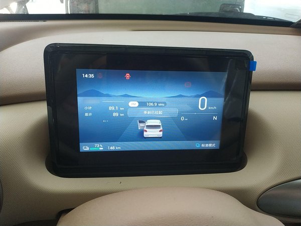 Wuling Hongguang MINIEV, 100 км, за 31200 CNY - фото 17