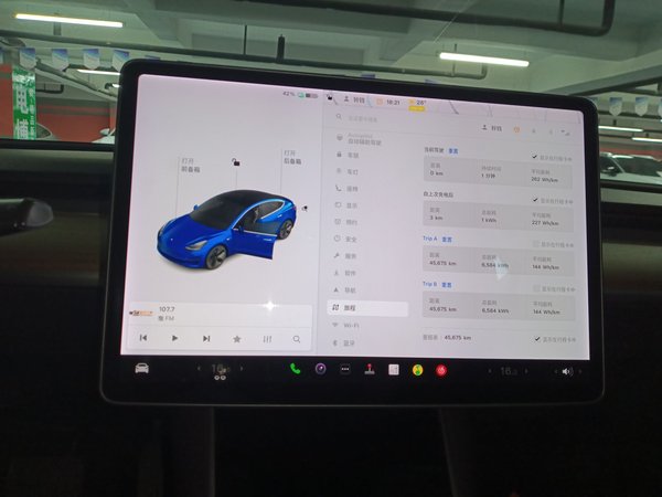 Tesla Model 3 2019, 45700 км, за 102300 CNY - фото 16