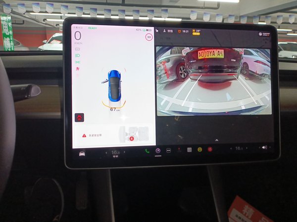 Tesla Model 3 2019, 45700 км, за 102300 CNY - фото 17