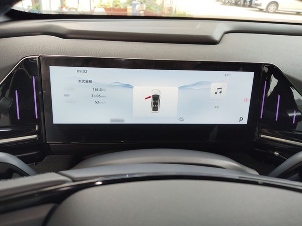 Geely Galaxy L6 2024, 10100 км, за 88900 CNY - фото 16