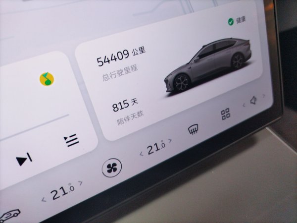 Nio ET5 2021, 54400 км, за 145400 CNY - фото 16