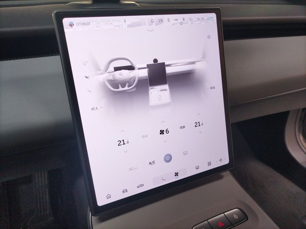 Nio ET5 2021, 54400 км, за 145400 CNY - фото 17