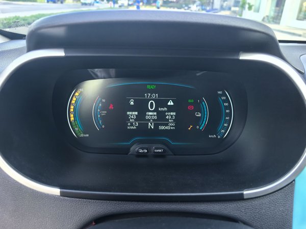 Chery Little Ant 2021, 59000 км, за 28100 CNY - фото 9