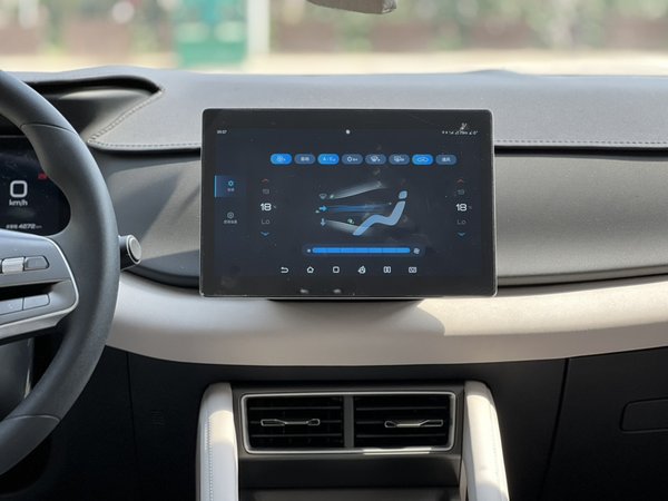 BYD Yuan UP 2024, 440000 км, за 65800 CNY - фото 14