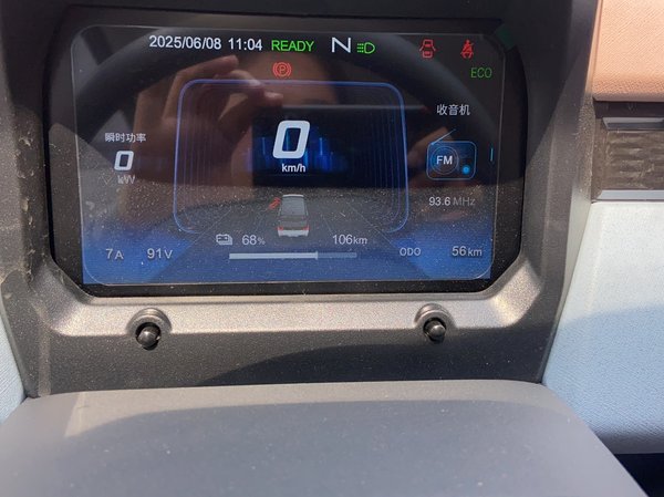 Chery QQ Ice Cream 2024, 100 км, за 24900 CNY - фото 14