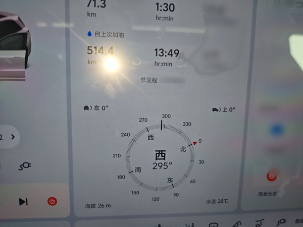 Li Auto L6 2024, 10900 км, за 215100 CNY - фото 16