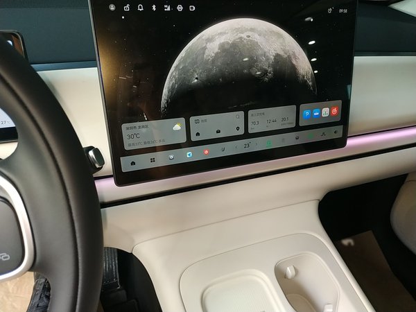 Leapmotor C16 2024, 950000 км, за 140600 CNY - фото 17