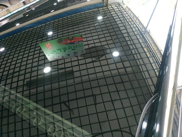 Leapmotor C16 2024, 950000 км, за 140600 CNY - фото 12