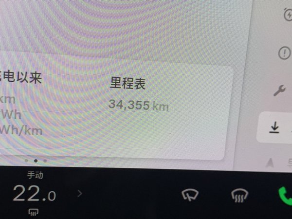 Tesla Model 3 2020, 34300 км, за 139600 CNY - фото 10