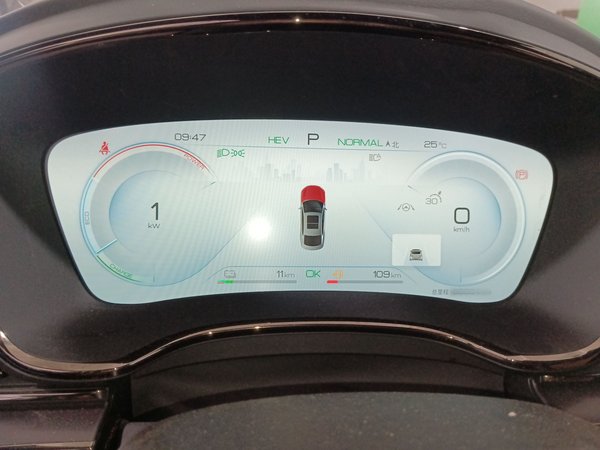 BYD Han 2022, 33500 км, за 87600 CNY - фото 16