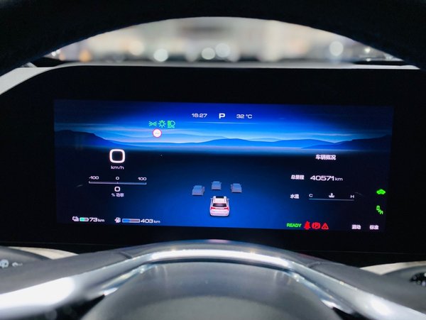 Wey Lanshan / Blue Mountain 2023, 40600 км, за 162500 CNY - фото 8