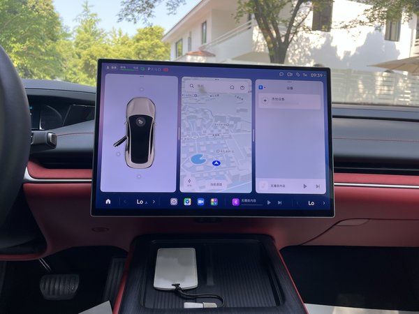 Xiaomi SU7 2024, 19700 км, за 199700 CNY - фото 17