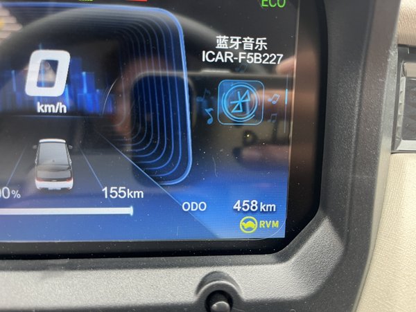 Chery QQ Ice Cream 2024, 500 км, за 22600 CNY - фото 8