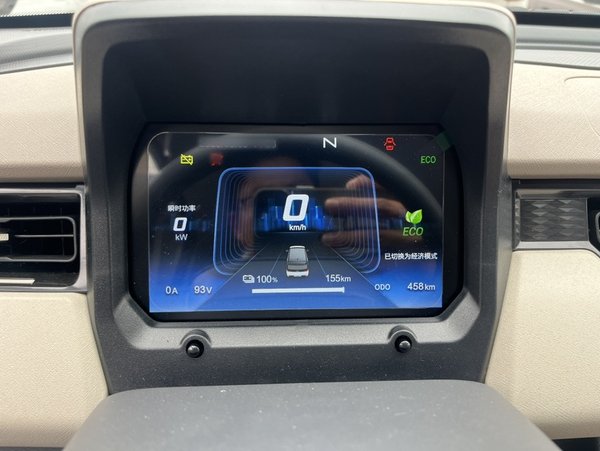 Мороженое Chery New Energy QQ Ice Cream 2025 155-километровый выпуск с мороженым, 2024 года