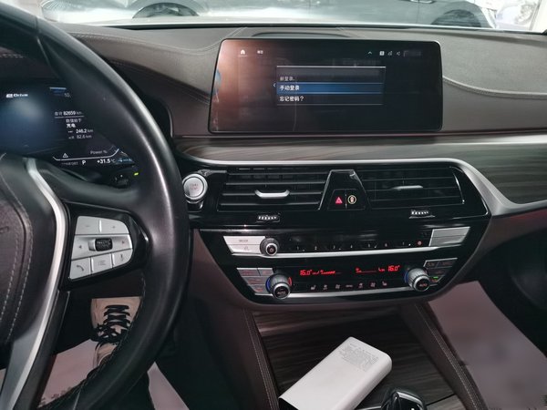 BMW 5 серии 2020, 82700 км, за 166800 CNY - фото 17