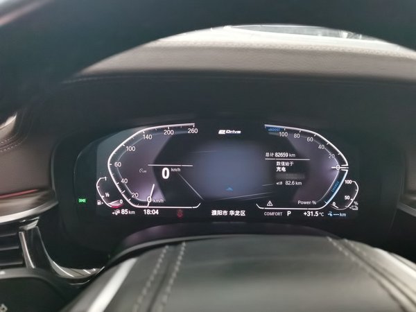 BMW 5 серии 2020, 82700 км, за 166800 CNY - фото 16