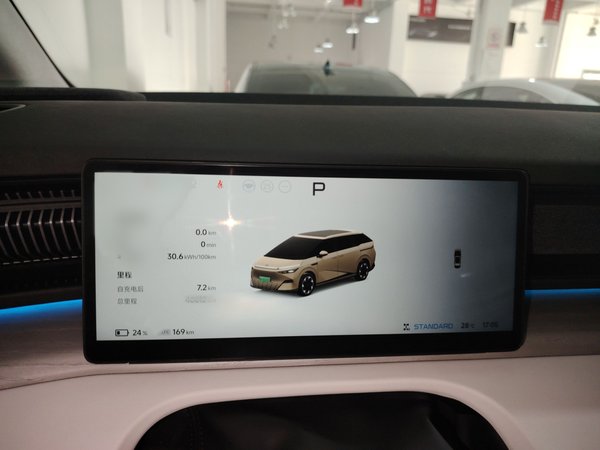 XPeng X9 2024, 46600 км, за 251700 CNY - фото 16