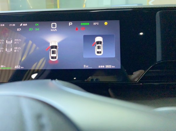 BYD Qin 2025, 250000 км, за 114600 CNY - фото 8