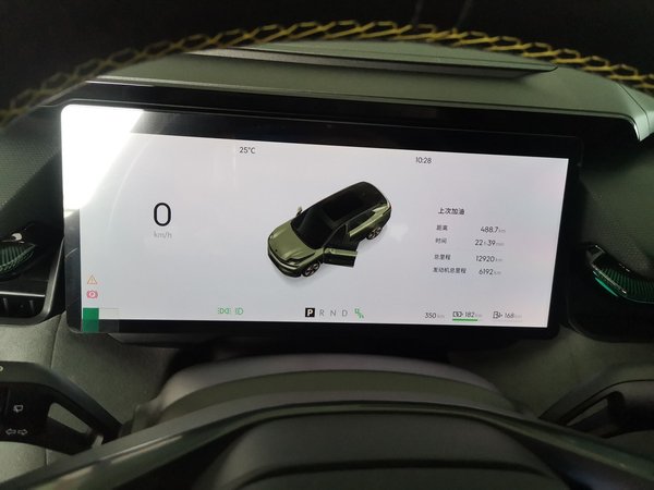 Lynk & Co 08 EP-M, 12900 км, за 150800 CNY - фото 16