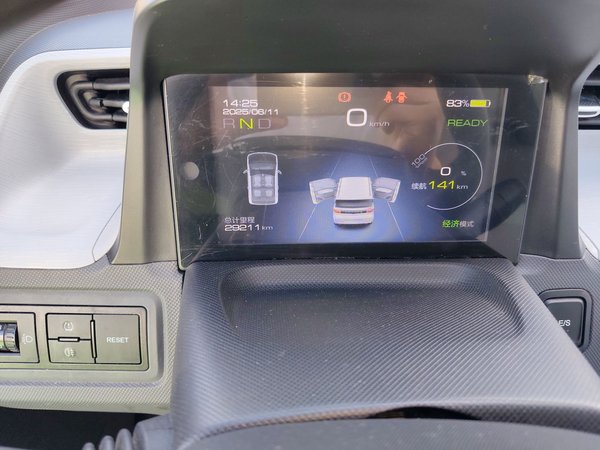 Wuling Hongguang MINIEV 2021, 29200 км, за 18800 CNY - фото 20